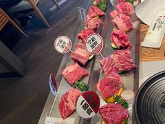 -赤坂亭M9和牛烧肉(世博源店)