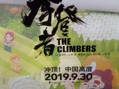 -爸爸糖吐司面包(郑州正弘城店)