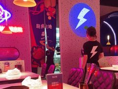 -蛙来哒(方圆荟店)