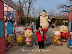 -西安秦岭野生动物园