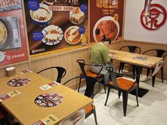 -京和风食堂·定食寿喜锅(保利樾广场店)