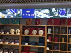 -北京七子郎韵普洱(通怀路店)