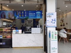 -茶百道(龙华小区店)