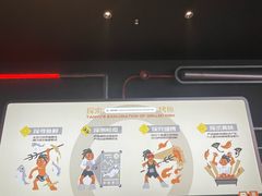 -探鱼·鲜青椒爽麻烤鱼(银泰城店)