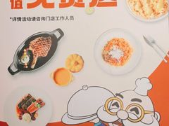 -布拉诺牛排西餐厅(上城天街店)