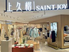 -美罗百货(观前店)