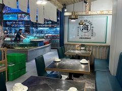 -南海底小海鲜·湘菜(鲁巷吴家湾店)