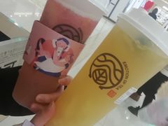 -眷茶(赛格国际购物中心店)