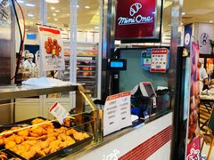 -都恩客(高岛屋百货店)