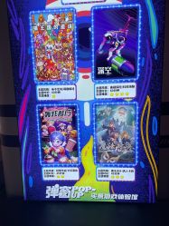 -疯狂冒险家-亲子密室-东坝店(金隅嘉品店)