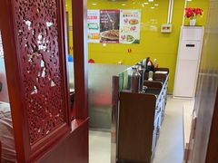 -芦月轩羊蝎子(北蜂窝店)