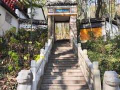 -虞山城墙