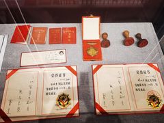 -贵州省地质博物馆