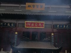 -上海白云观