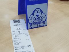 -老盛昌(聚丰园店)