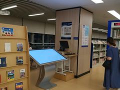 -杭州滨江区图书馆科技分馆
