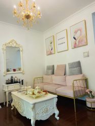 -美肤盾祛痘·问题肌头疗管理中心