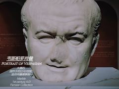-广东省博物馆