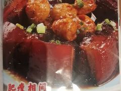 -荣食方(兴华路店)