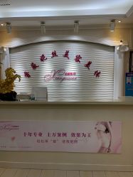 -香薇妮丝女子减肥院
