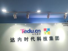 -童程童美少儿编程乐高机器人(世纪都会校区)