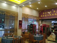 -朗记餐厅·传统湛江菜(康宁路店)