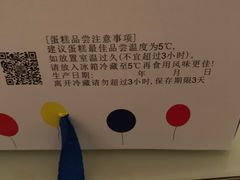 -华山国际酒店-西餐厅