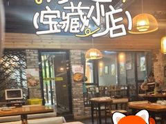 -61号餐吧(兴坪古镇漓江店)