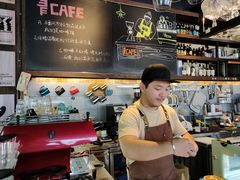 -青咖啡(三坊七巷店)