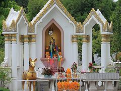 -五世皇金柚木行宫(维护中)