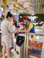 -宝燕乐园(闵行旗舰店)