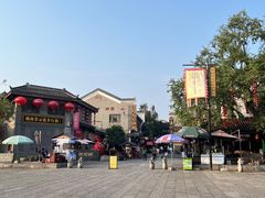 -汴河街
