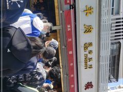 -王德炭烤牛羊肉(西关大街店)