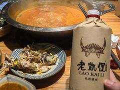 -野山舂·贵州现舂酸汤火锅(鸿通城店)