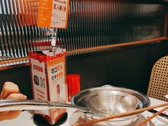 -八合里潮汕鲜牛肉火锅(福州万象城店)
