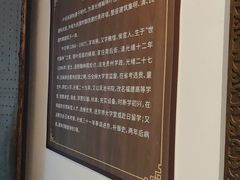 -福建省非物质文化遗产博览苑