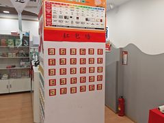 -汉翔书法丨书法·美术·硬笔·国画(五道口校区)