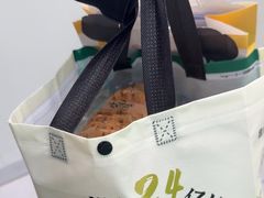 -泸溪河桃酥(西直门凯德店)