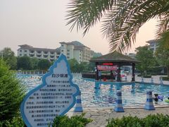 -宜春明月山维景国际温泉度假酒店
