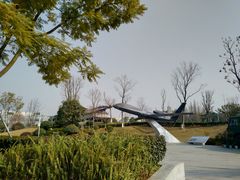 -成飞公园