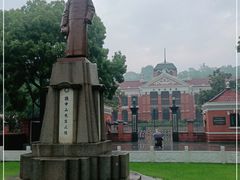 -辛亥革命博物院北区