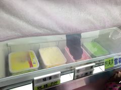 -成裕雪糕店(士多店)