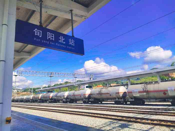 旬阳北站-售票处