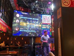 -肉串汪(望京店)