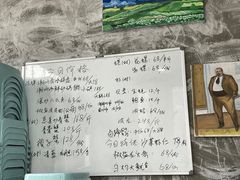 -阿尔法海鲜排档(爱琴海店)
