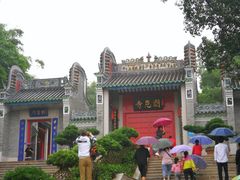 -国恩寺