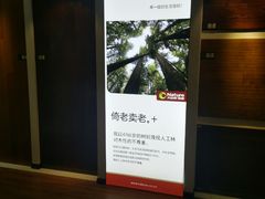 -千思装饰(怀化旗舰店)