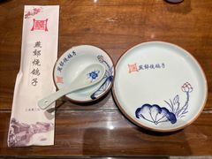 -燕郊烧鸽子(广安路店)