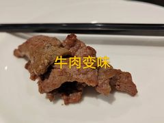 -虾饺妹·酒家(金碧店)