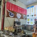 南宁特色美食-糖水甜品必推荐
